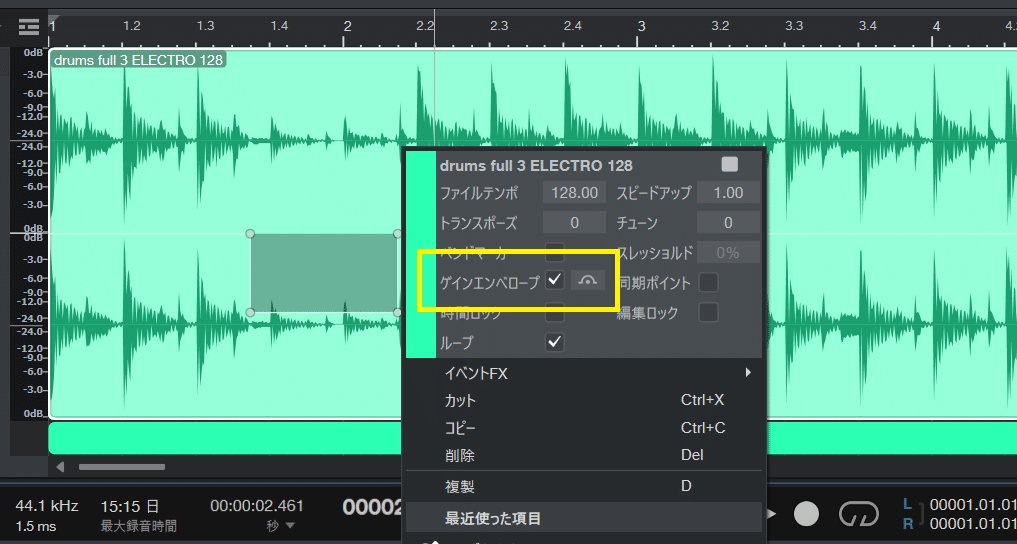 その他 Adobe Audition 2.0 DVD-ROM Adobe Audition 2.0 DVD-ROM - メルカリ