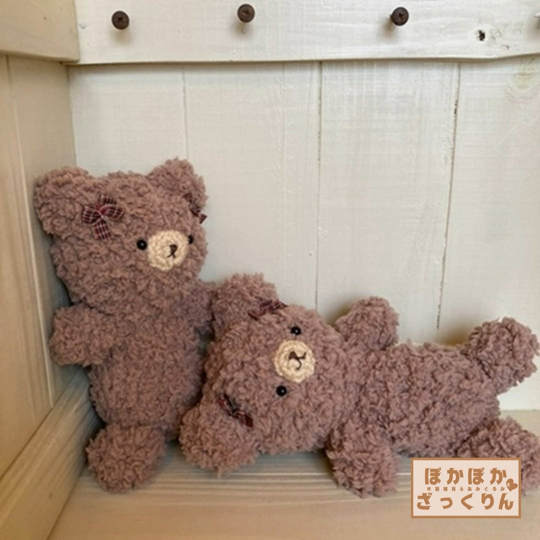 くるみん様追加分 宛名シール くまちゃんお辞儀 大きめ 90枚＋おまけ 弱 