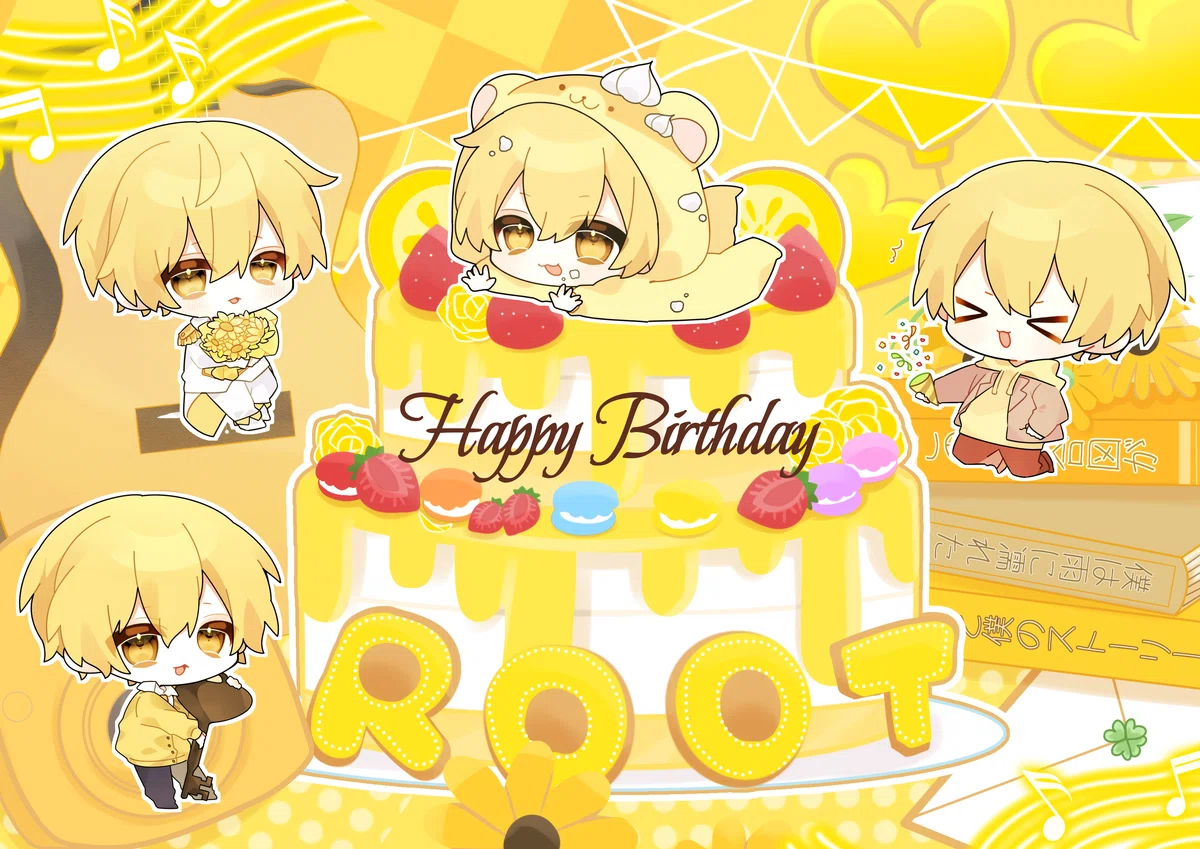 るぅとくんお誕生日広告2024｜るぅとくんお誕生日お祝い企画