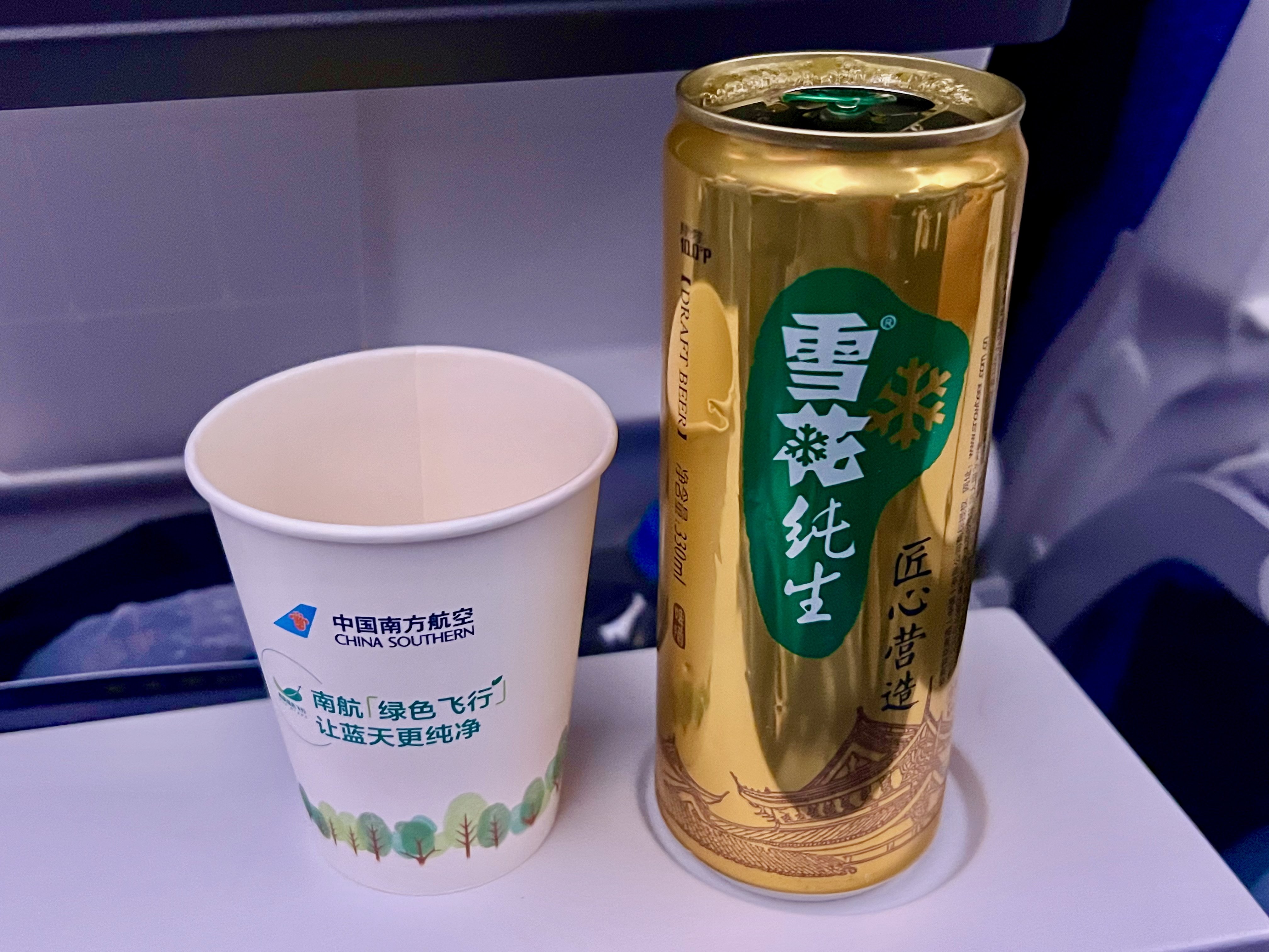 中国エアラインはロシア上空を余裕で飛行する｜solitude