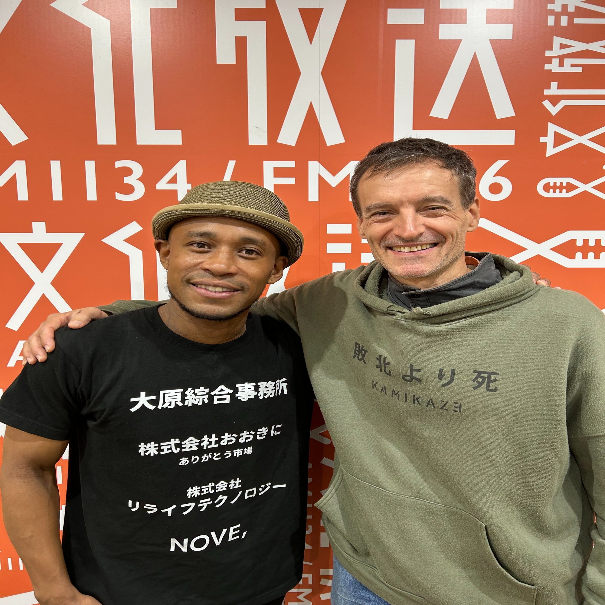 文化放送「アーサー・ビナード ラジオぽこりぽこり」の収録でした｜ぶらっくさむらい 武内剛