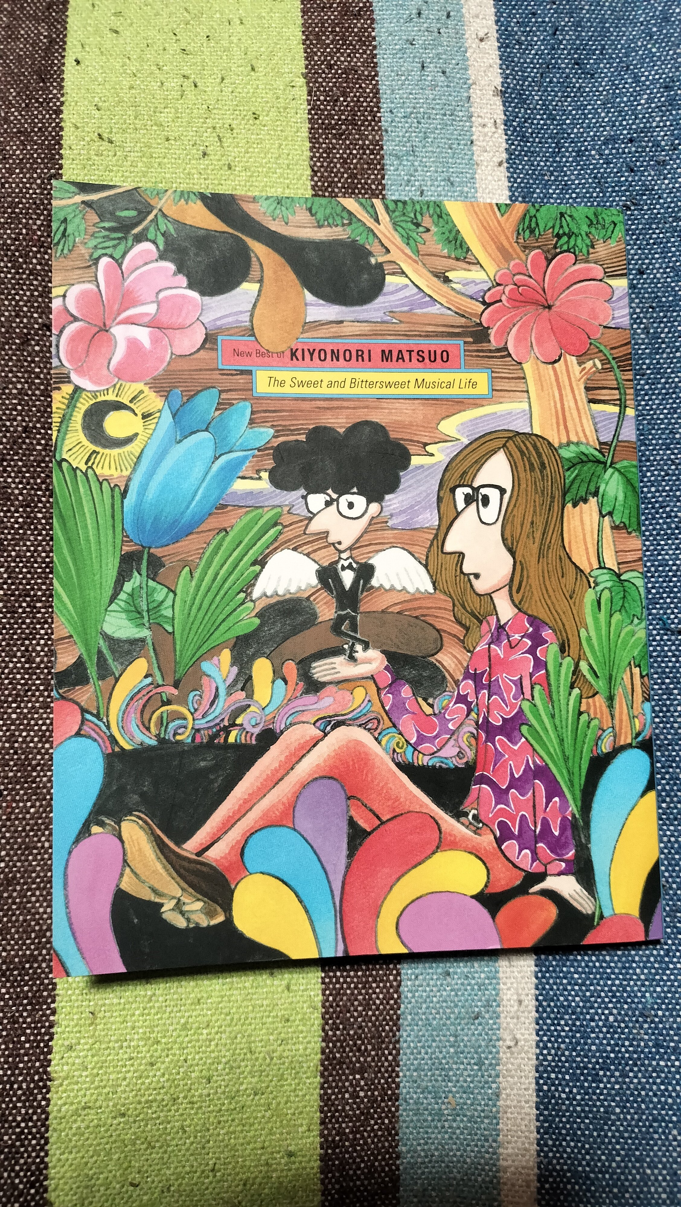 松尾清憲 Happiness 松尾清憲 Albums: songs, discography, biography, and listening