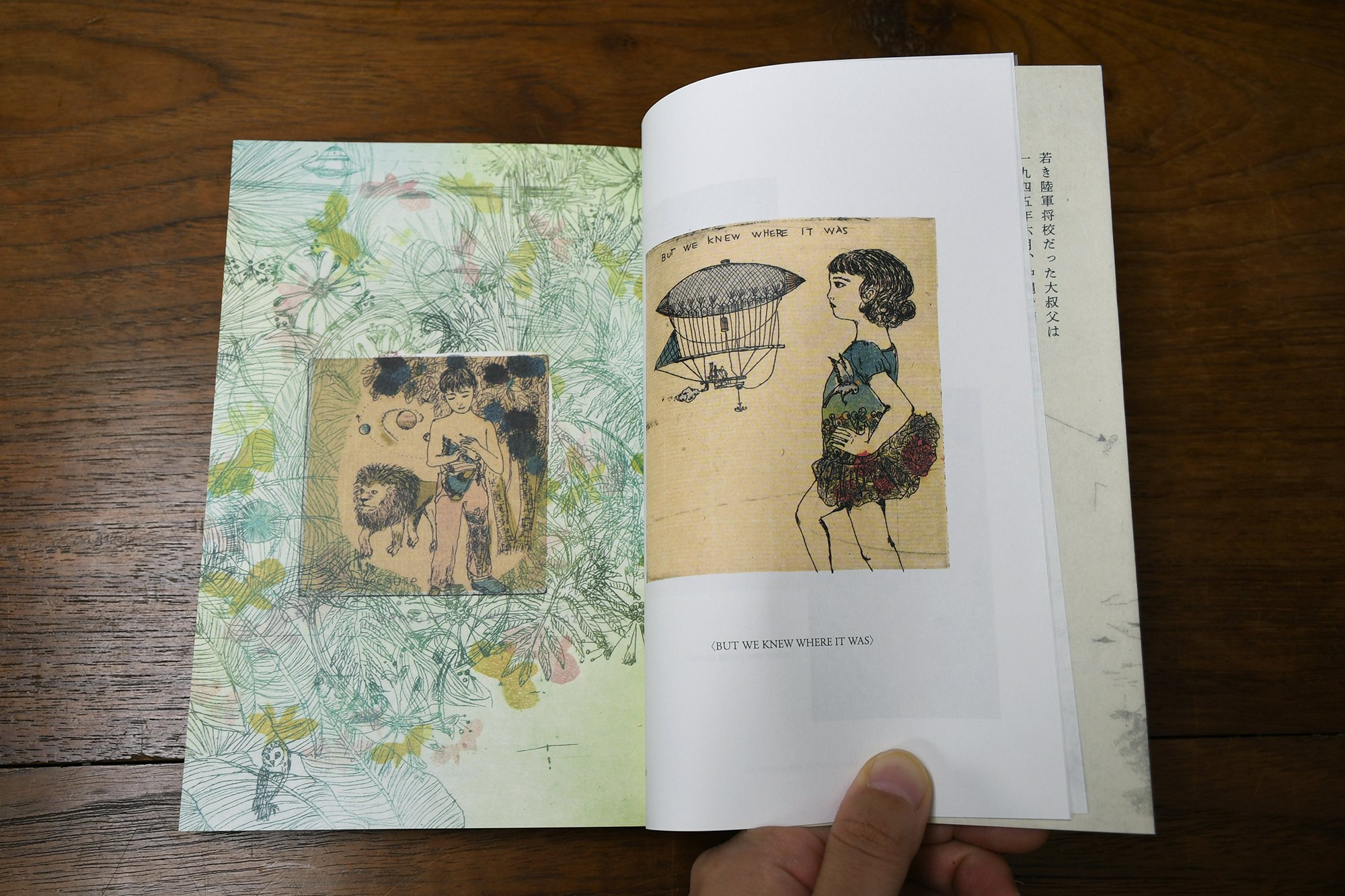 三井物産ビル　新社屋銅板画 新品未使用】三井物産ビル 新社屋 銅版画 - メルカリ