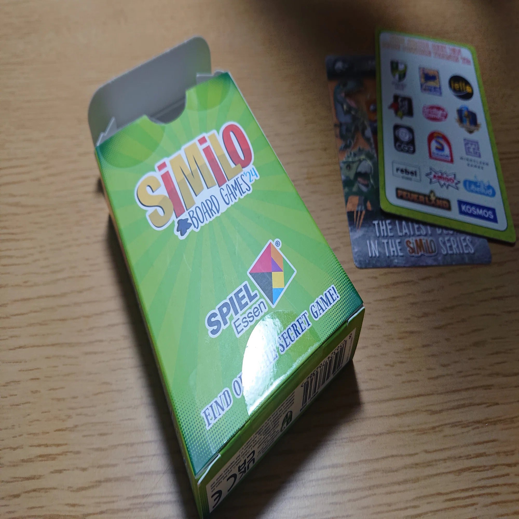 シミロ：ボードゲーム 