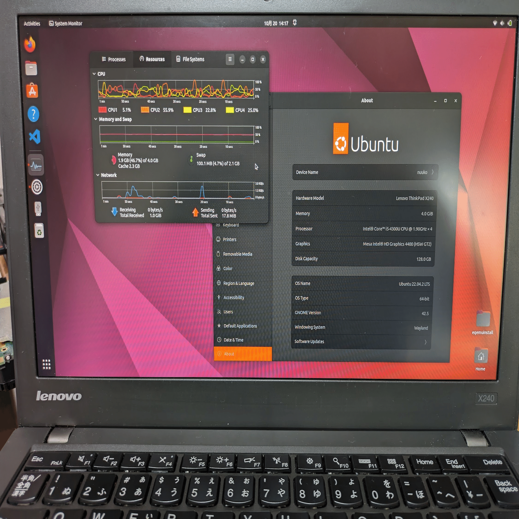 Thinkpad X240を買う｜ねりうに