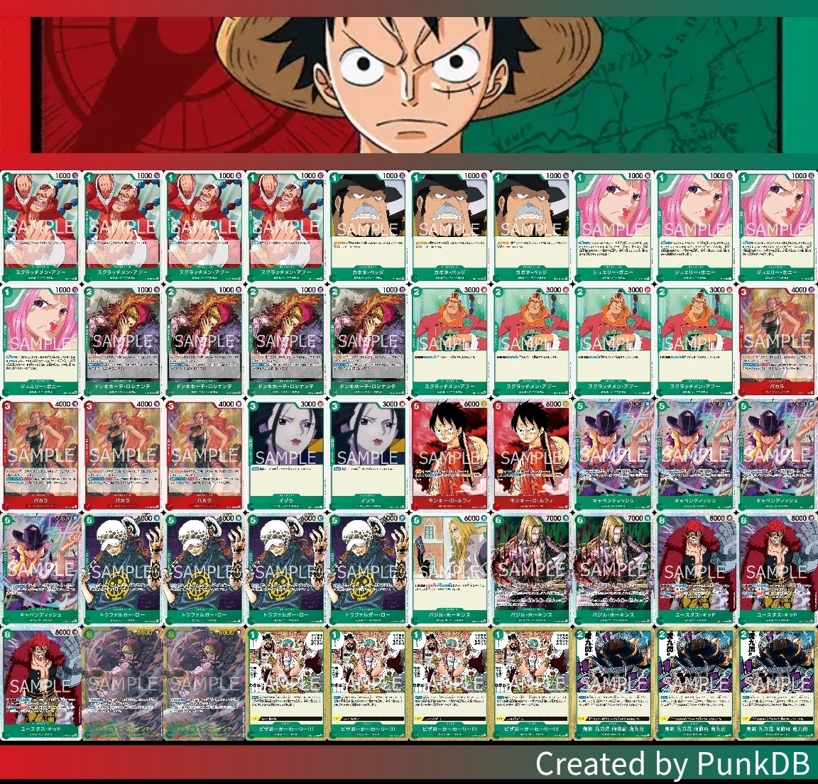 赤緑ルフィ始動。スタバ2連戦！1-3.2-2｜シュウ