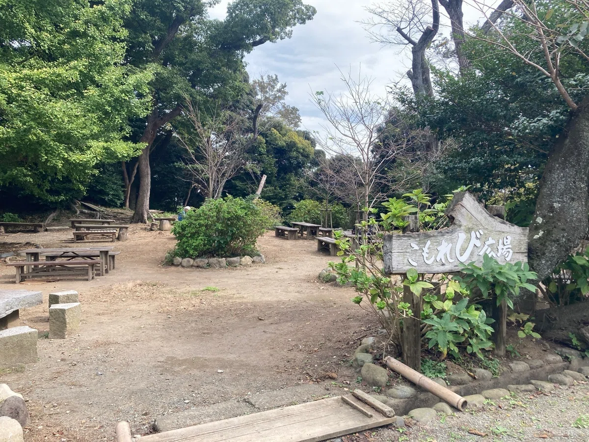 葛原岡神社のこもれび広場