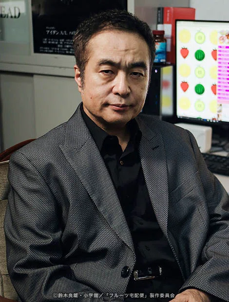 ç»å
