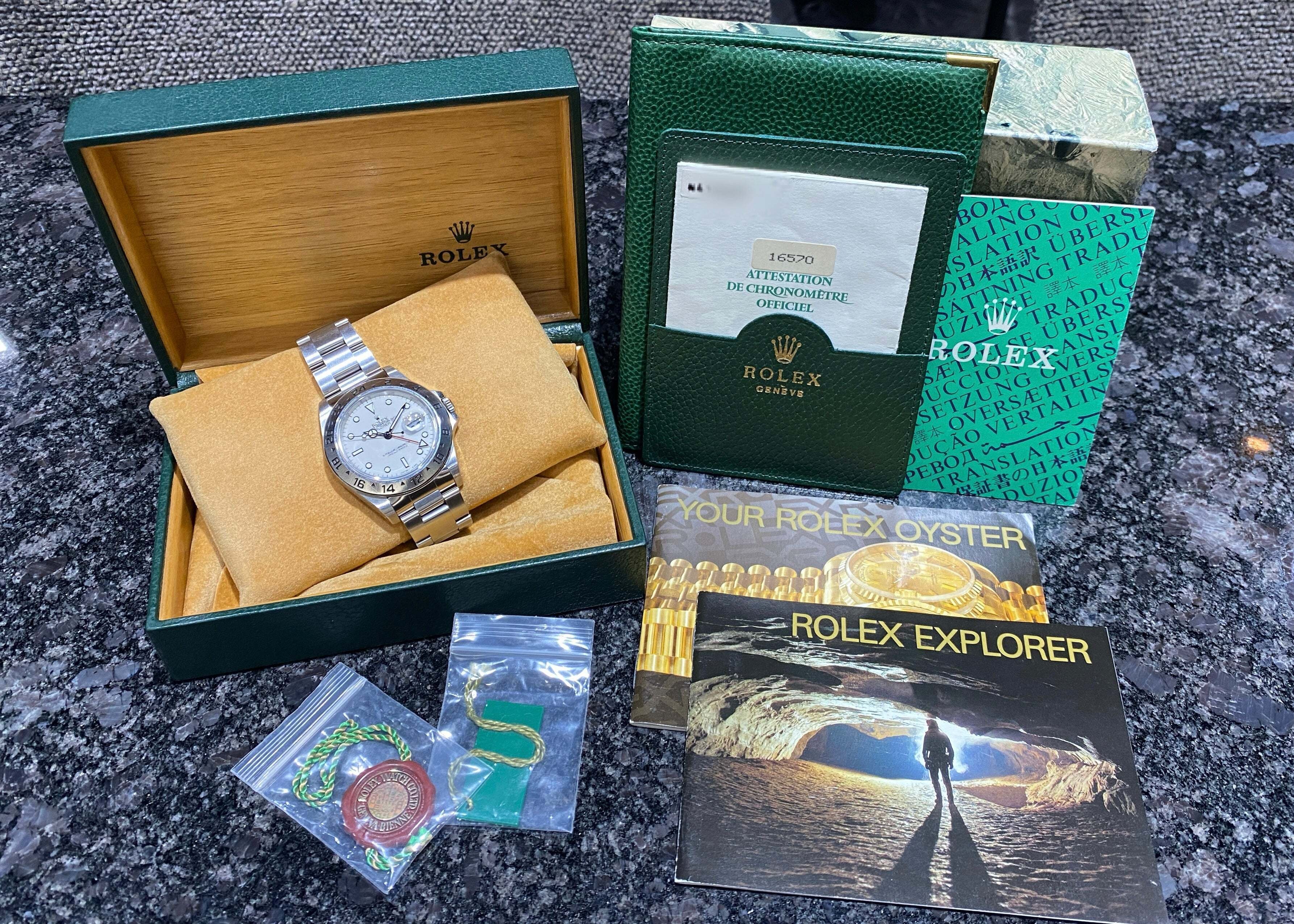 絶妙変化ダイヤル！ 5桁エクスプローラーII 16570 N番 オール