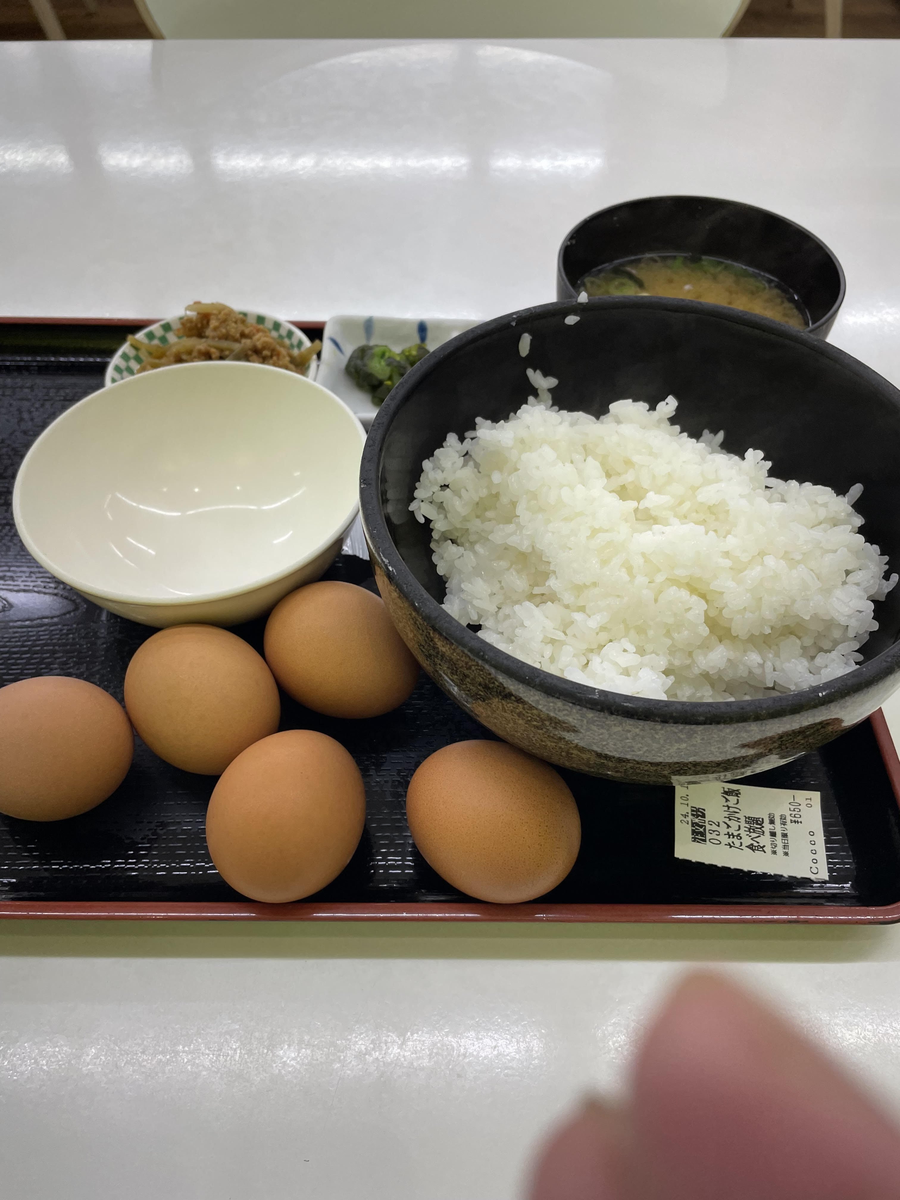 たまごごはん 33602-793-