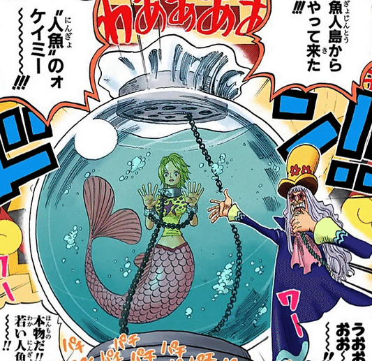 ワンピース 魚人 一覧 ワンピース マンガアートNFT 人魚の入り江