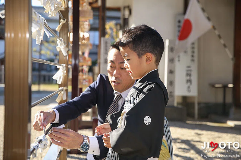 都留弥神社で七五三出張撮影