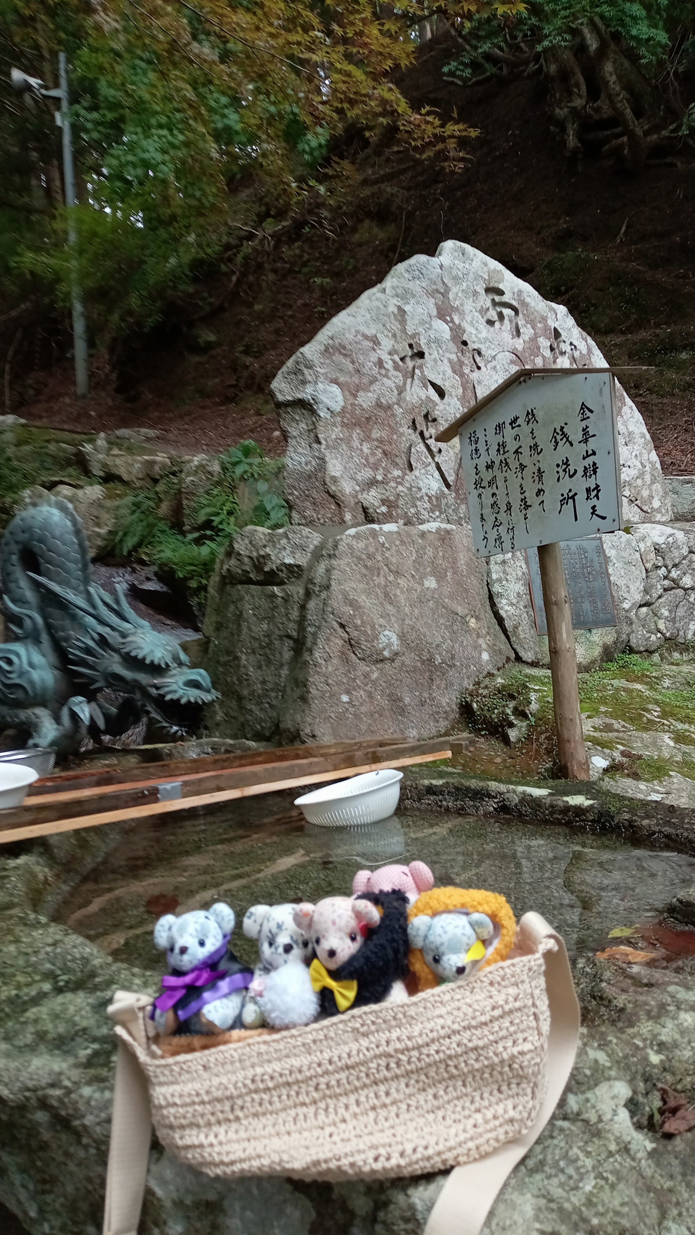 金華山黄金山神社「例大祭」参拝記【おかげくま通信10月号