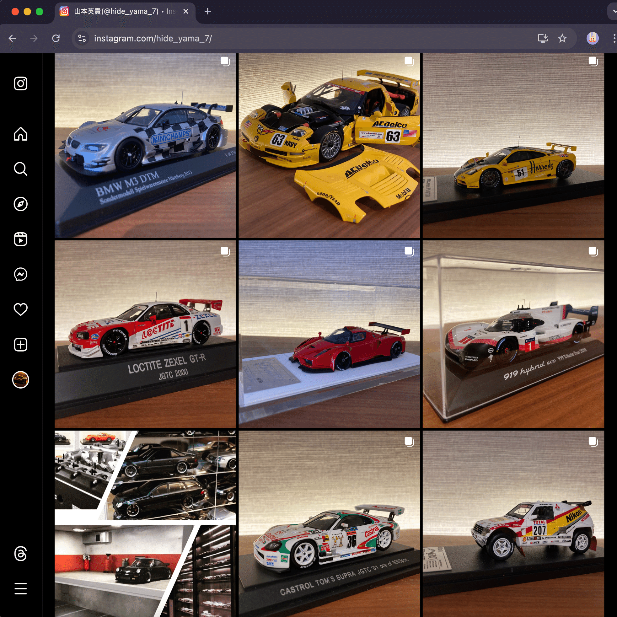 ミニカーコレクションの課題。｜山本英貴/hidexxxxx