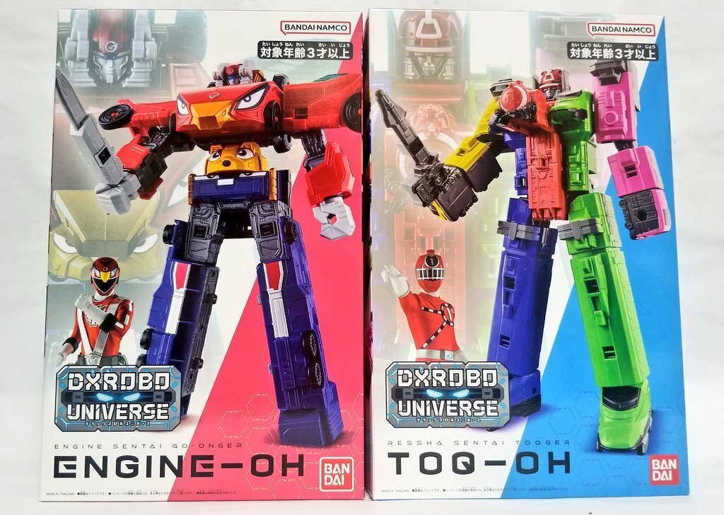 DXRBD Universe 3体セット エンジンオー トギオー ゴーカイオー