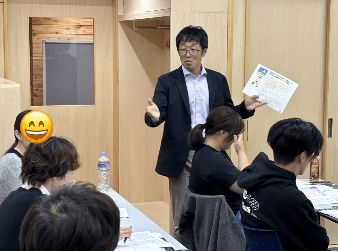 谷和樹の教育新宝島サンプルからの学び｜TOSSファミリー