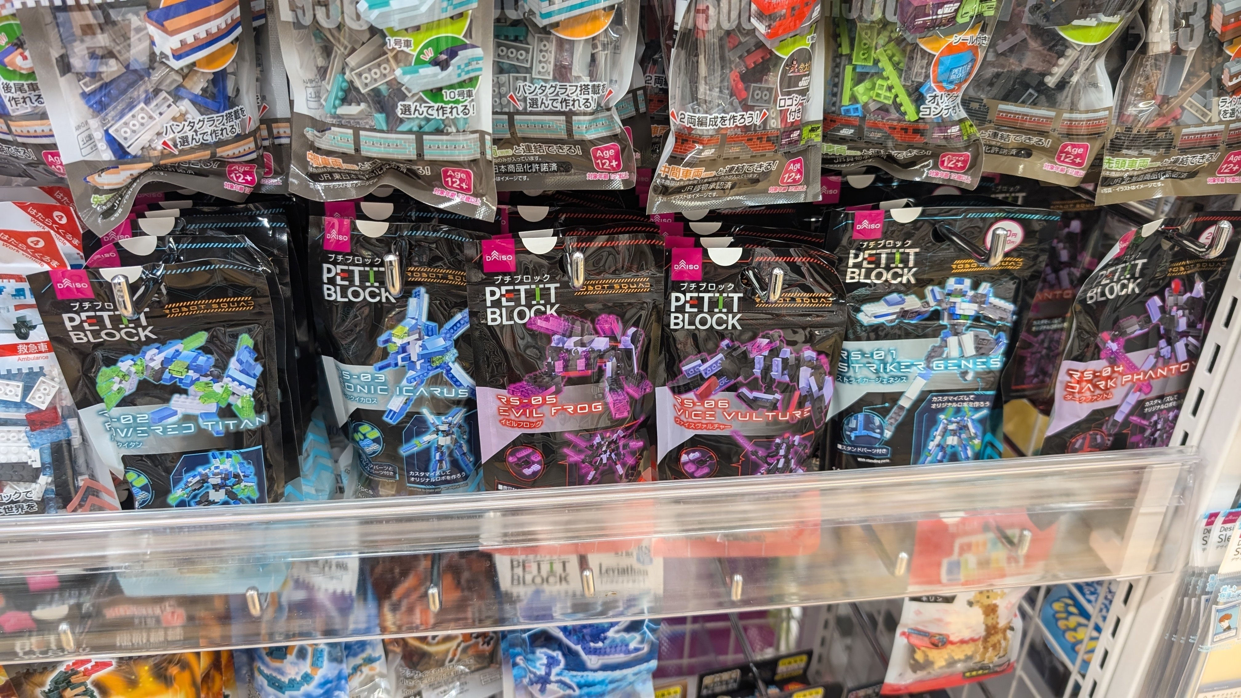 久々にブロックで遊んだら朝になった｜Oheavenus