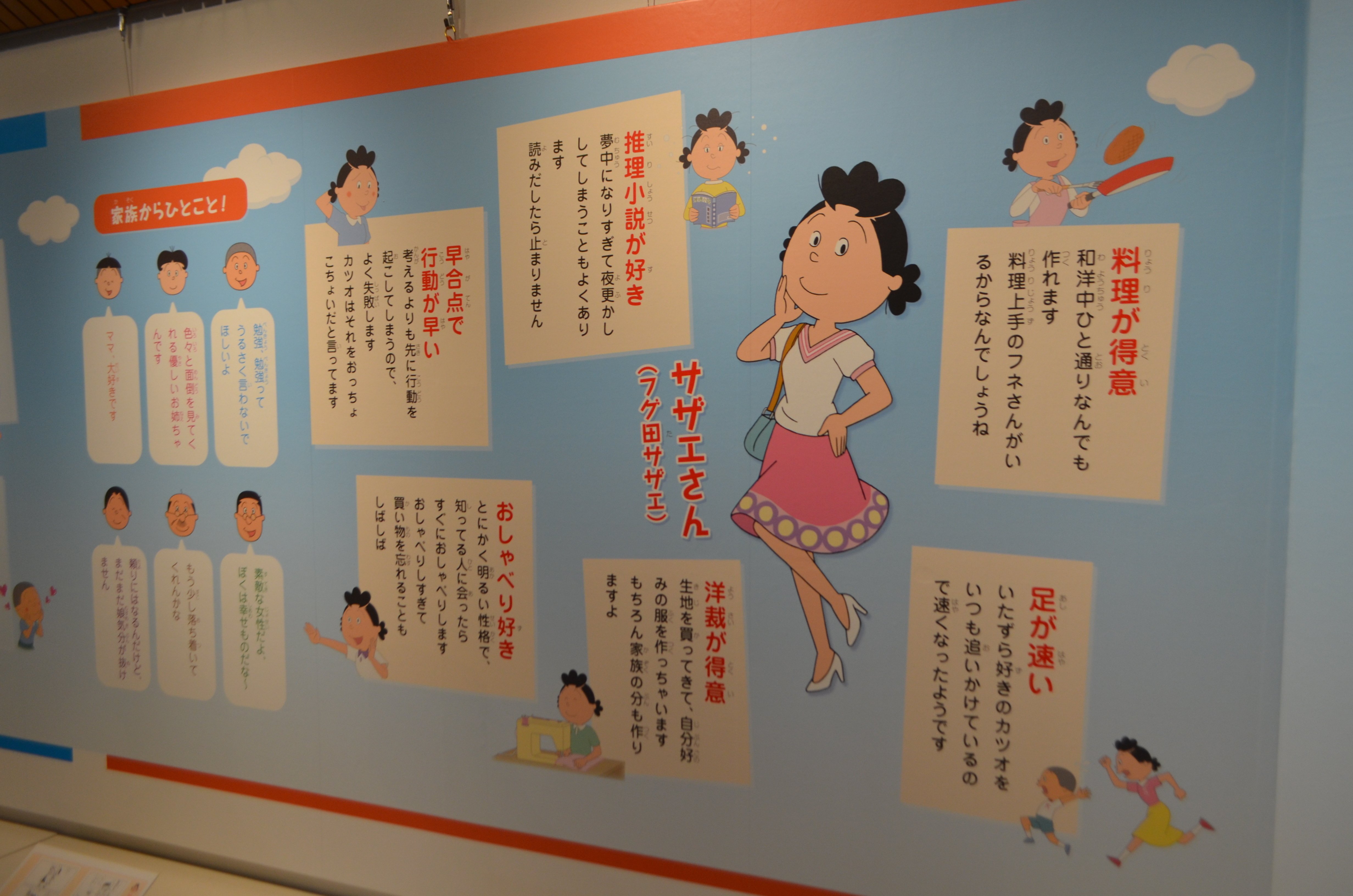 看板 屋外 特大 アルミ製 175×60×21cm 中古 店舗用 新潟発