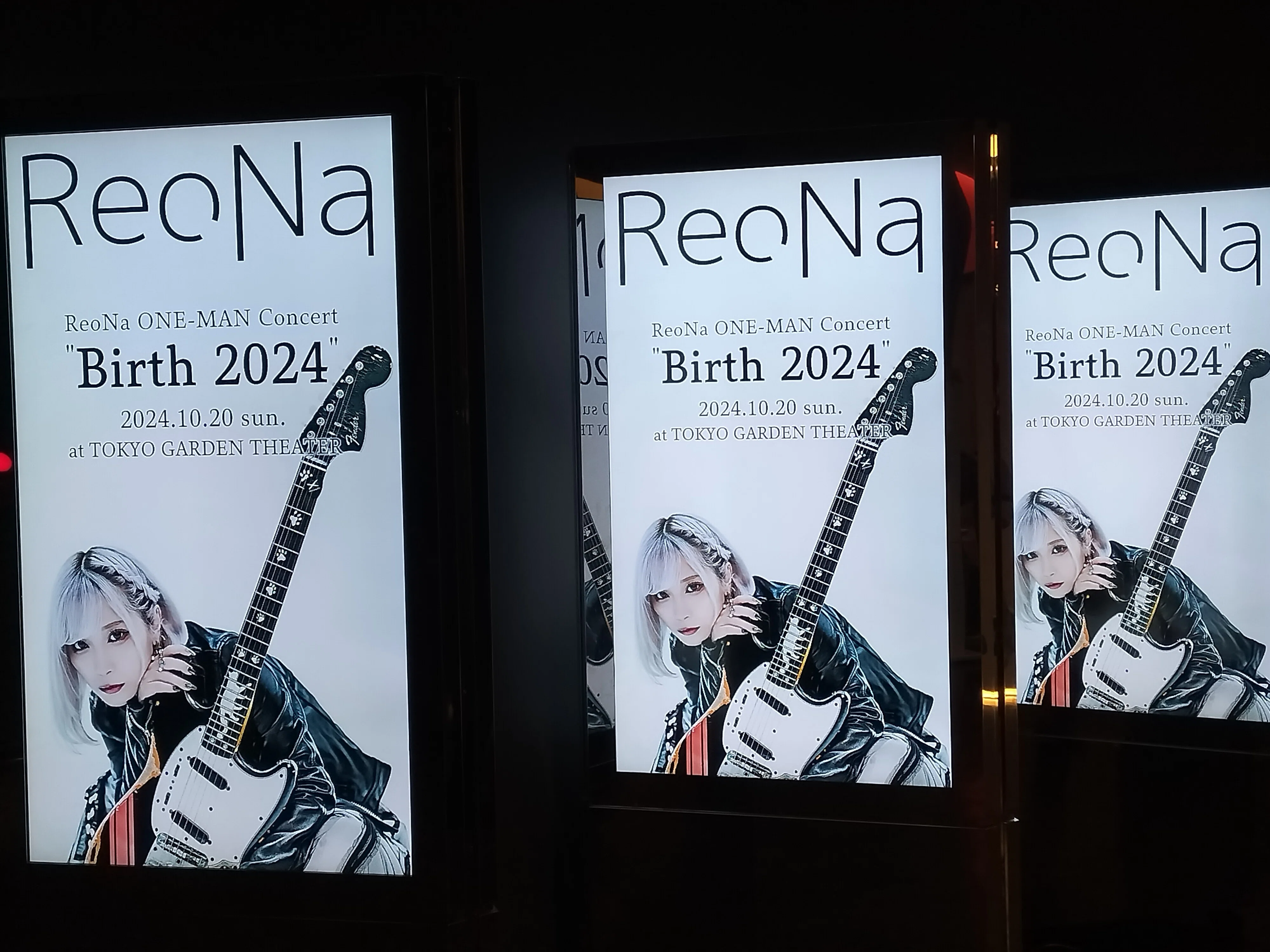 ReoNa Birth 2024｜摩天楼