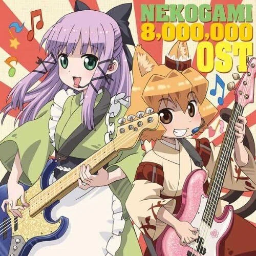 CD 【隠れ名盤】安部純/Be Mine