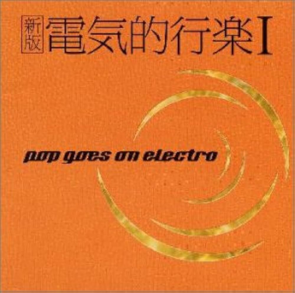 邦楽アルバムランキングに再び性懲りもなく参加してみました