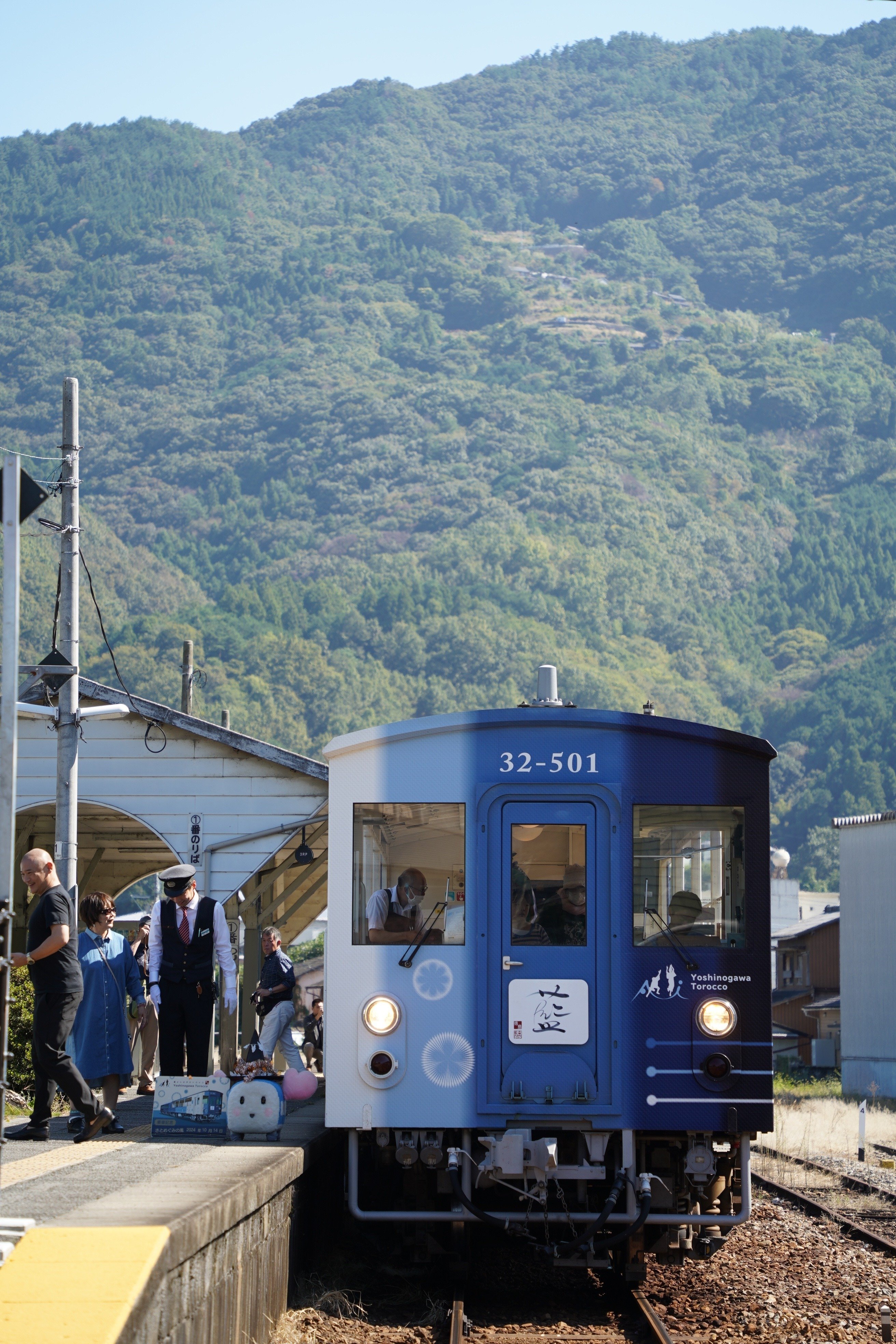 161 四国一周の旅 (1日目) 徳島→高知｜ひえてん