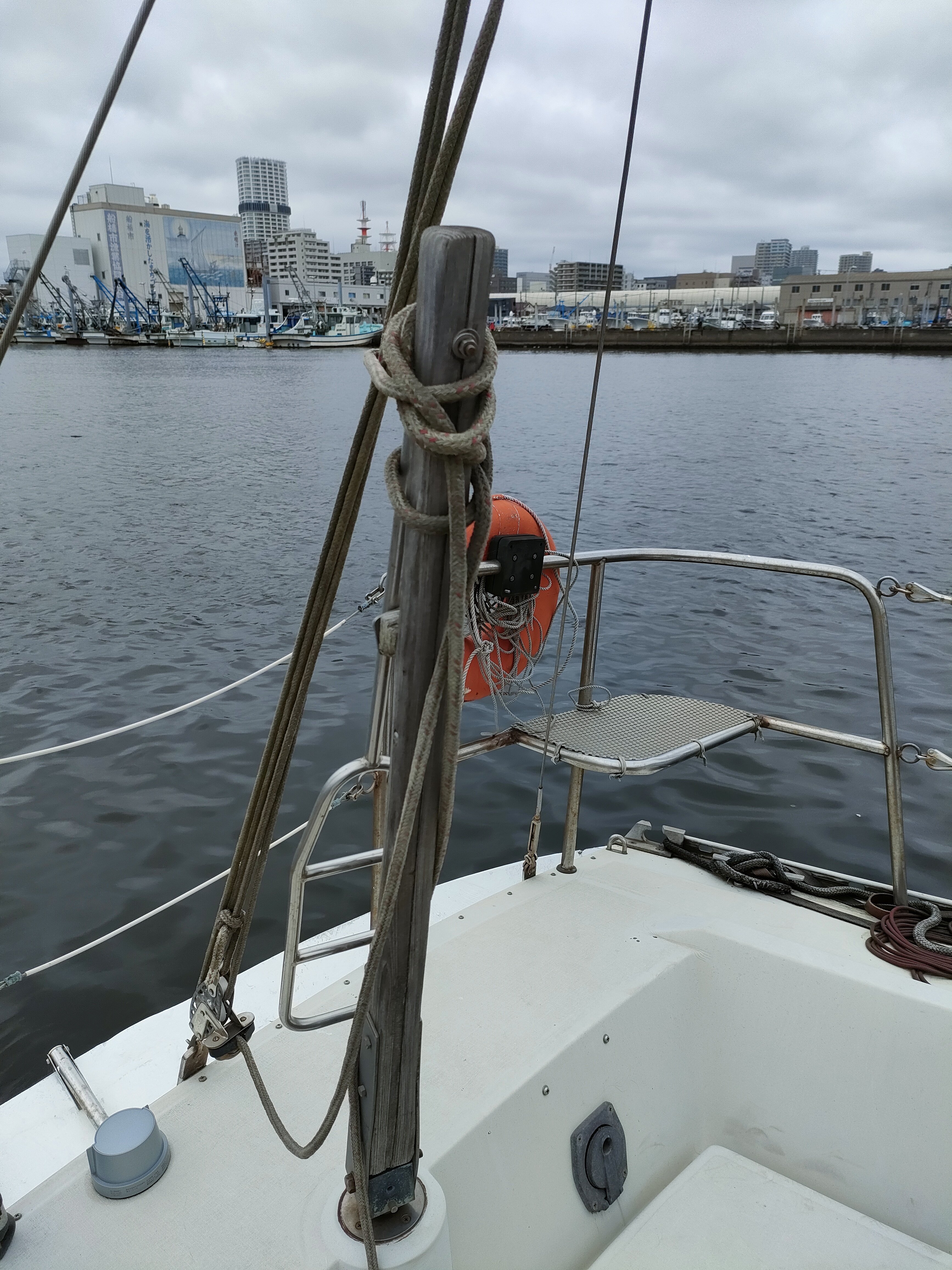 ヨットレストア】(2) 船検準備｜az