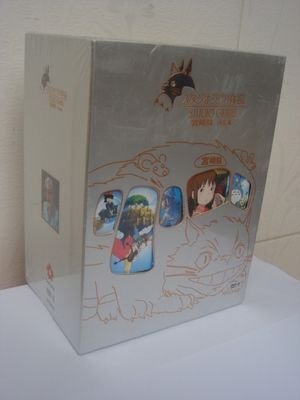 スタジオジブリ作品 DVD 宮崎駿作品集 48枚組 CD・DVD・ブルーレイ