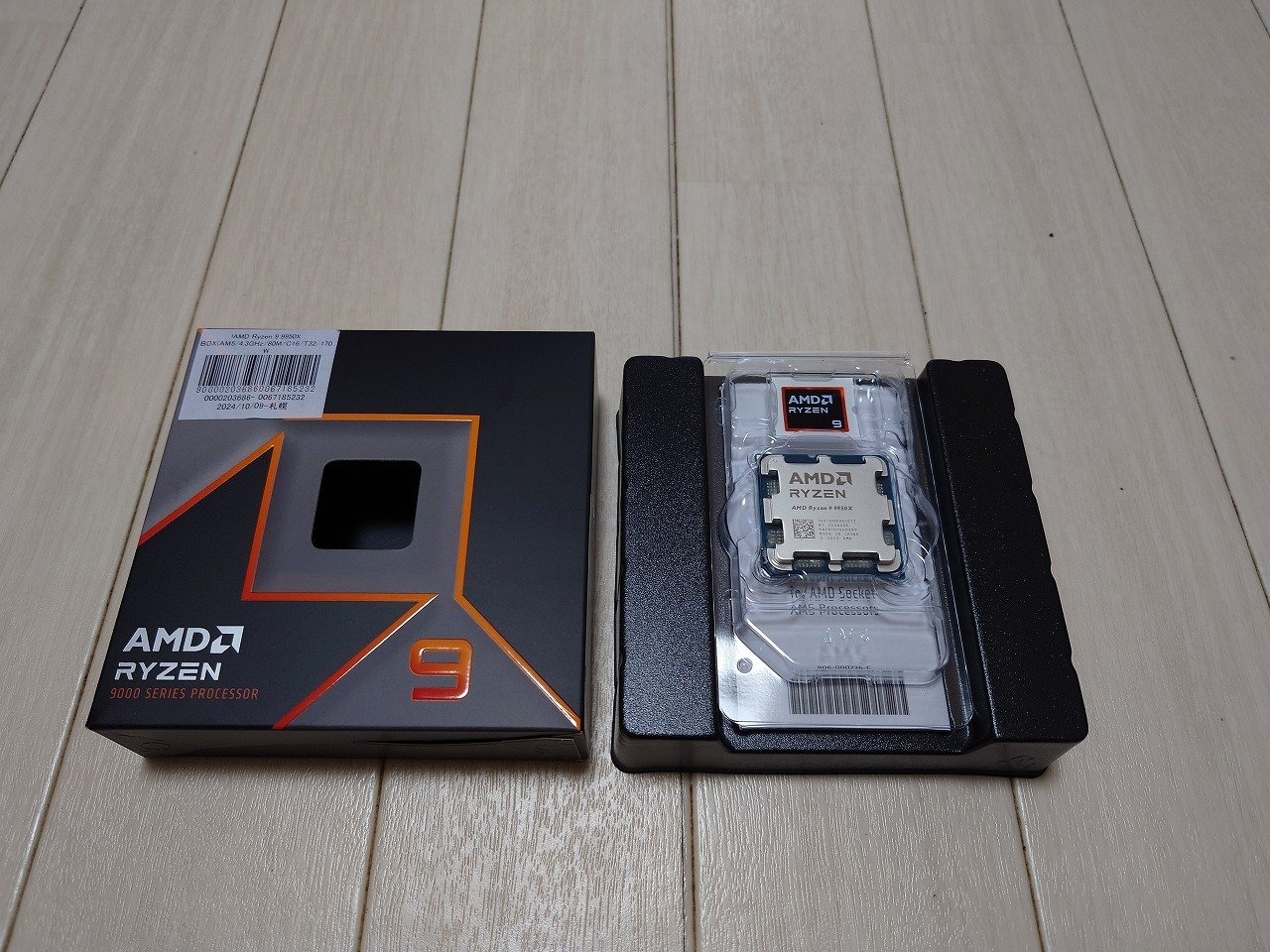 AM5環境へ更新:RyZen9 9950Xと仲間たち・構成パーツ概要編|香 AM5環境へ更新:RyZen9 9950Xと仲間たち・構成パーツ概要編|香
