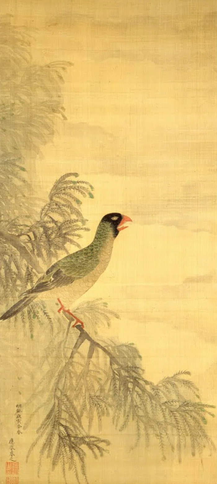 円山応挙　牧童絹本 円山応挙 牧童絹本 | SISAJI.SINTANG.GO.ID
