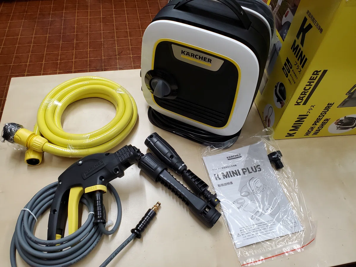 ケルヒャーでエアコンクリーニング（家庭用）｜有)越谷電器