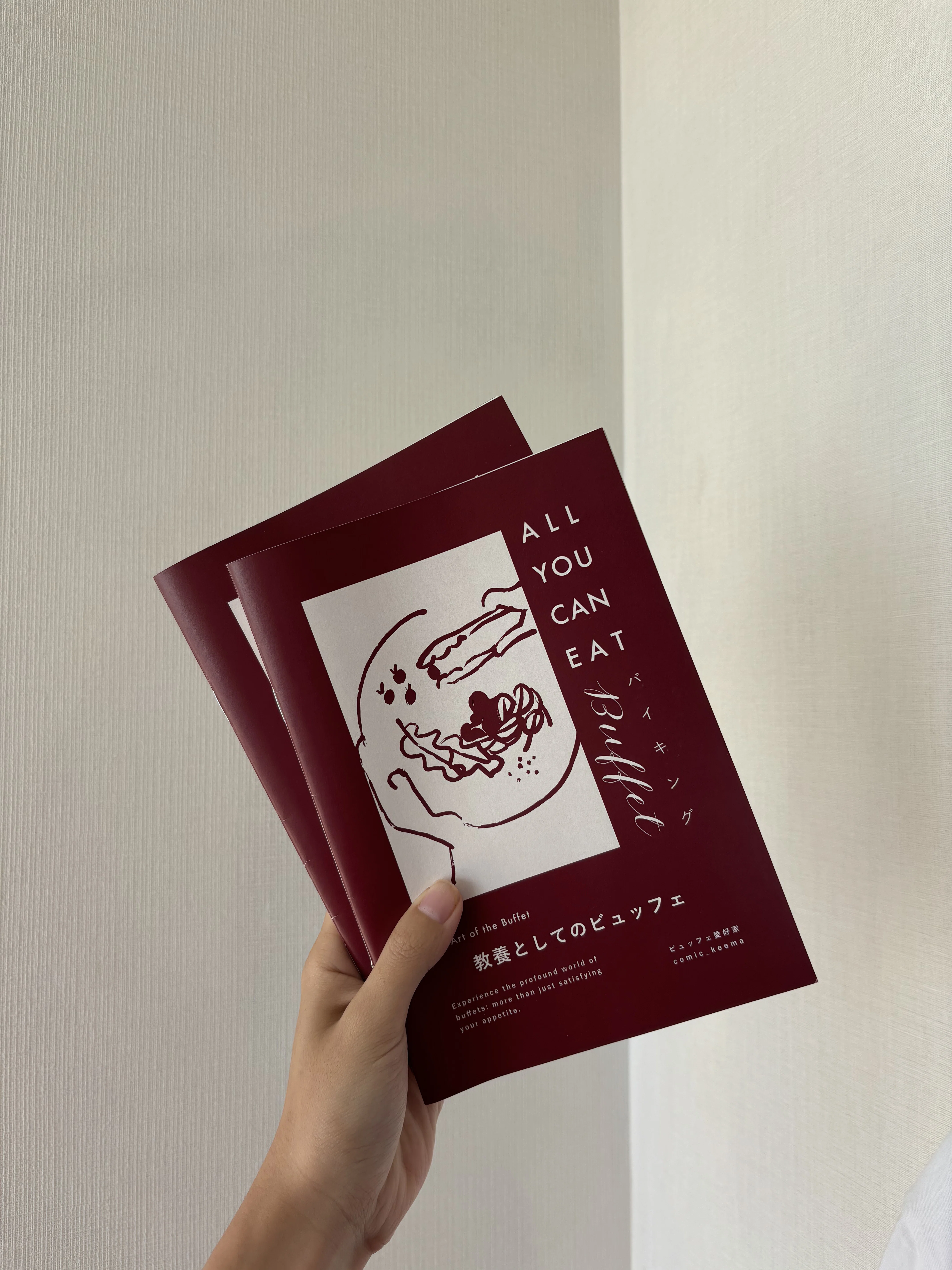 10末まで】ZINE制作人必見キャンペーン中綴じ1冊試し刷り、32Pまで460