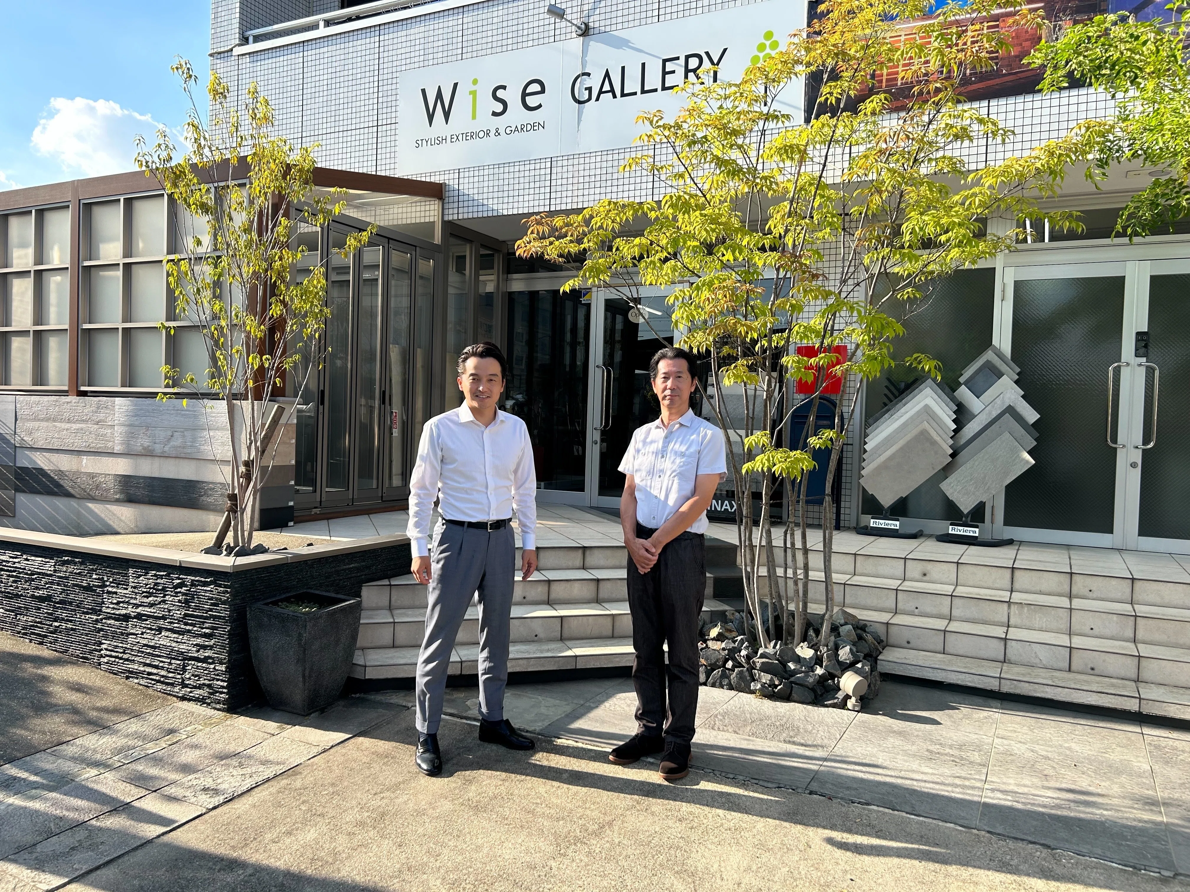 坪井利三郎商店 ｜ 創業120年余。老舗瓦屋さんの五代目社長が瓦の