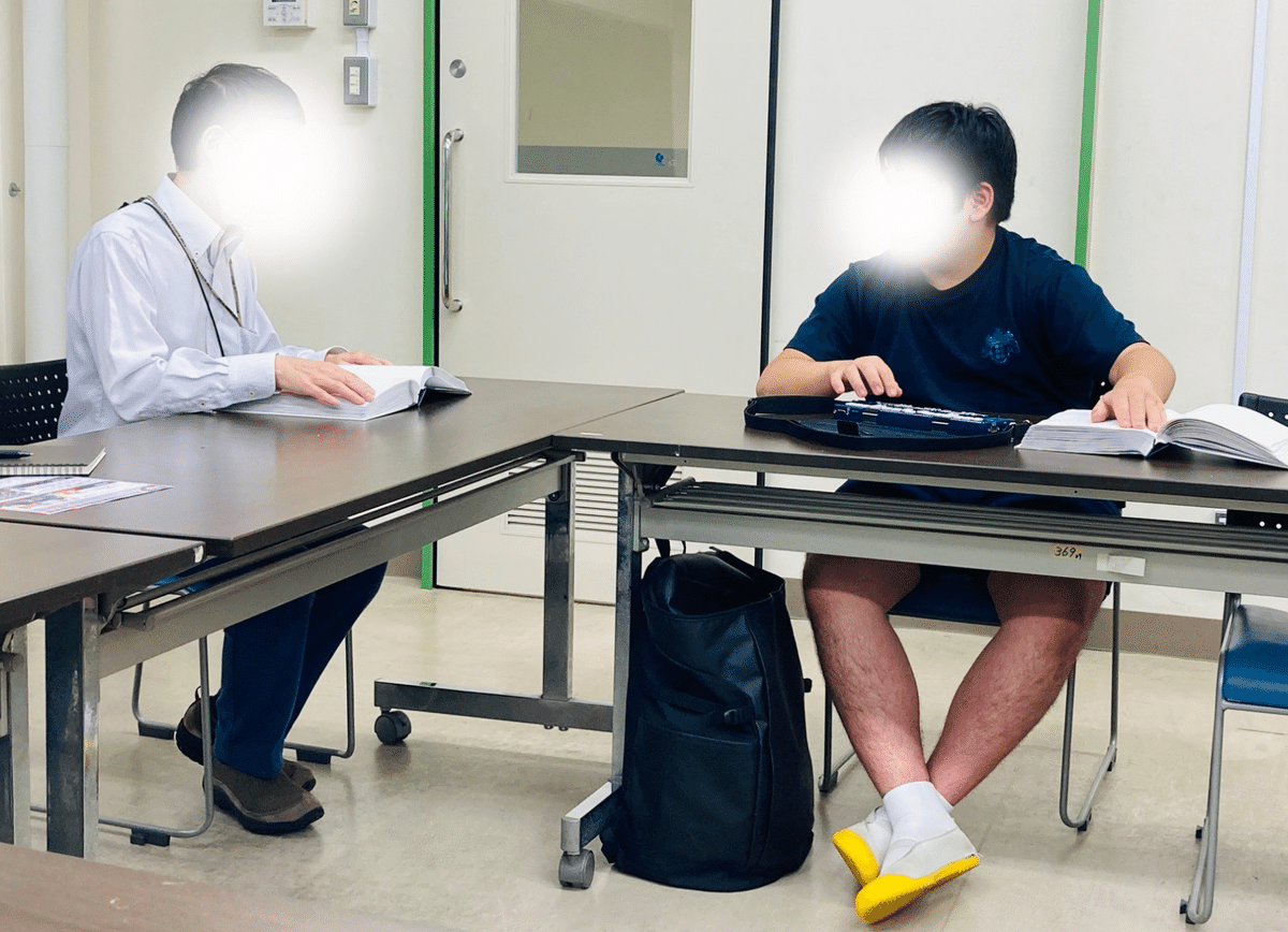 Refine(リファイン) Project〜視覚に障がいのある生徒の将来の