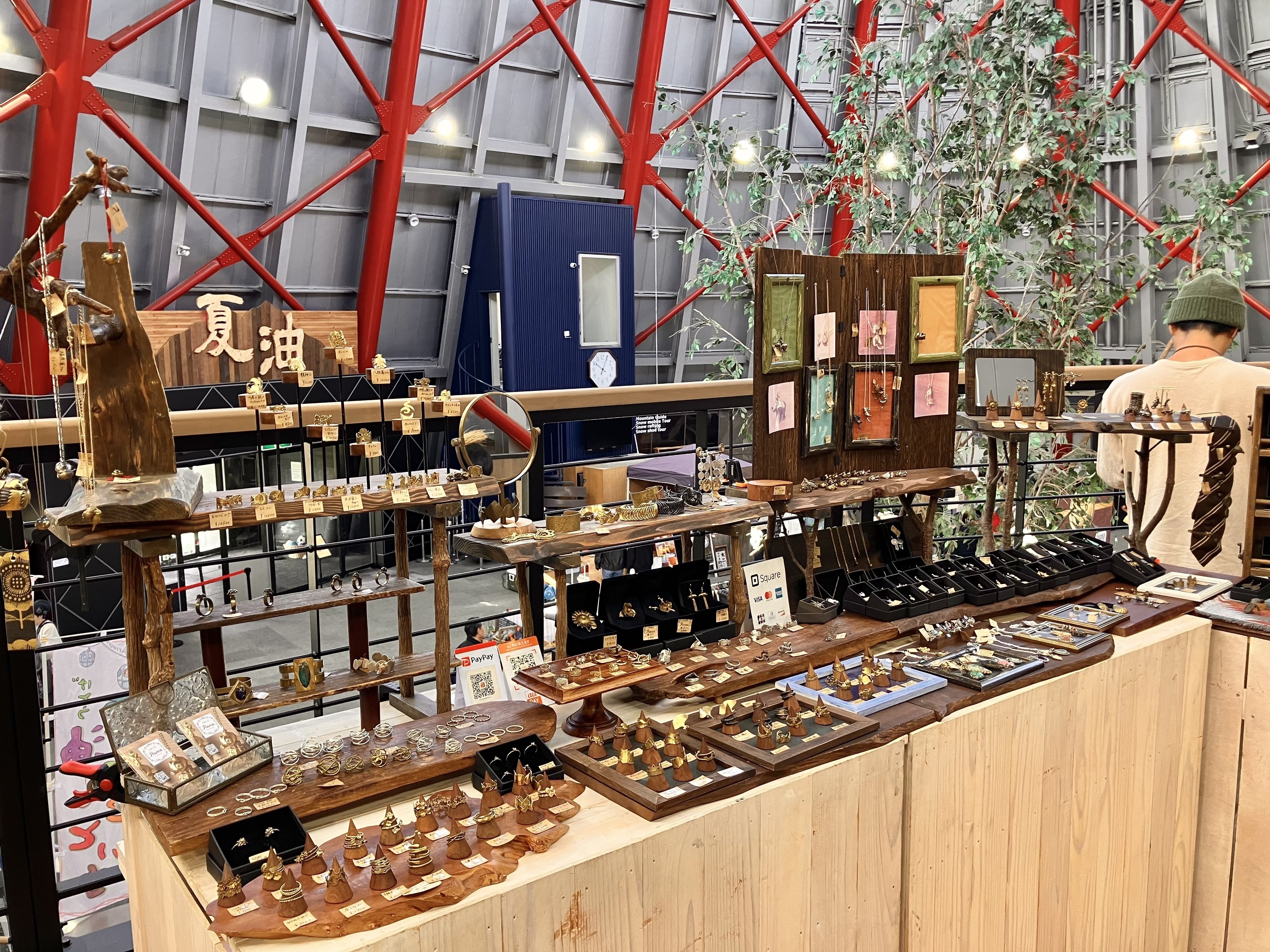 石油発動機かつら S-1希少・小型 引き取り限定！≪ジャンク品≫ 岩手県