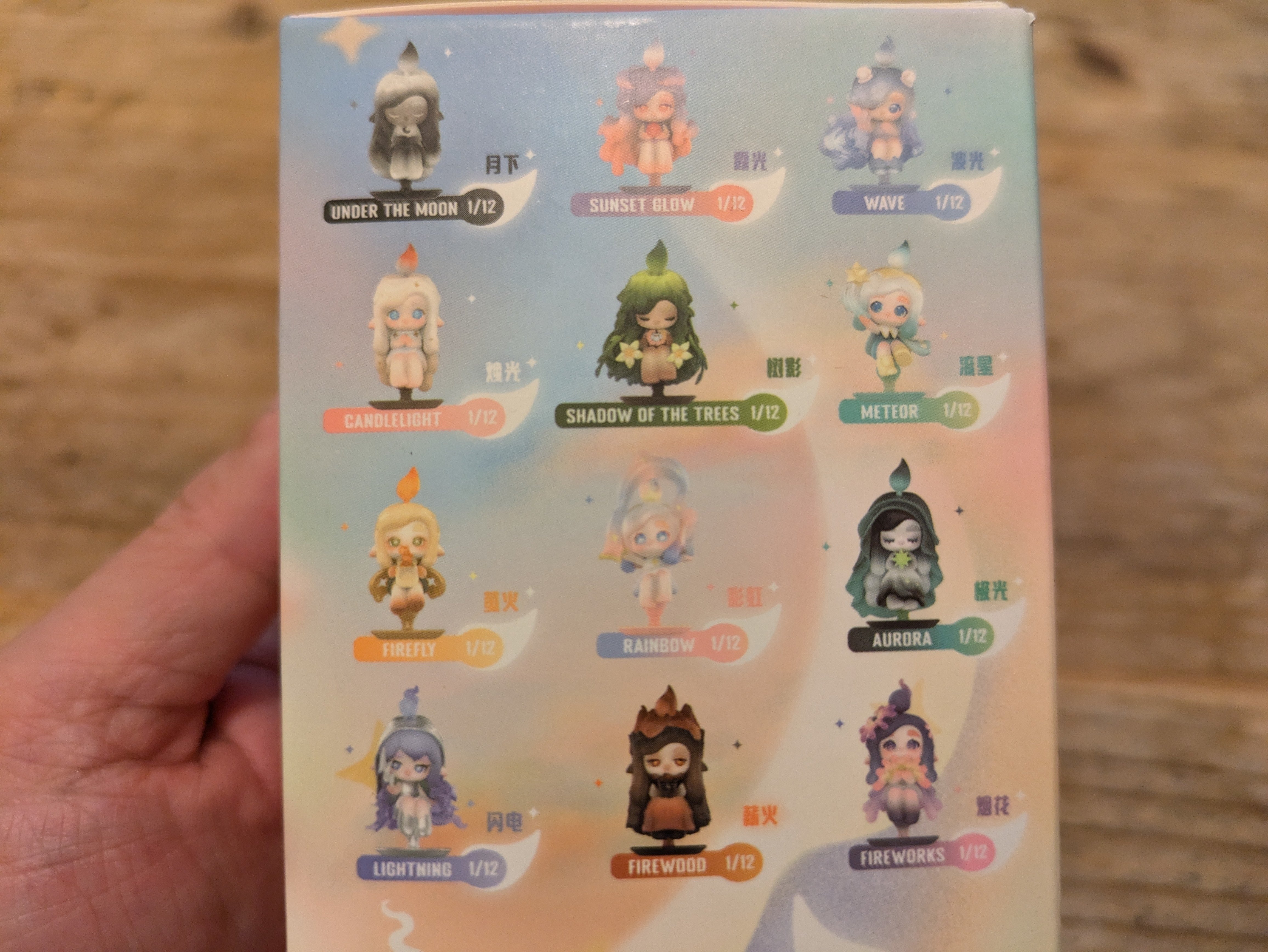 POP MART】「CHAKA Light Sprite シリーズ ポップマート ソフビ