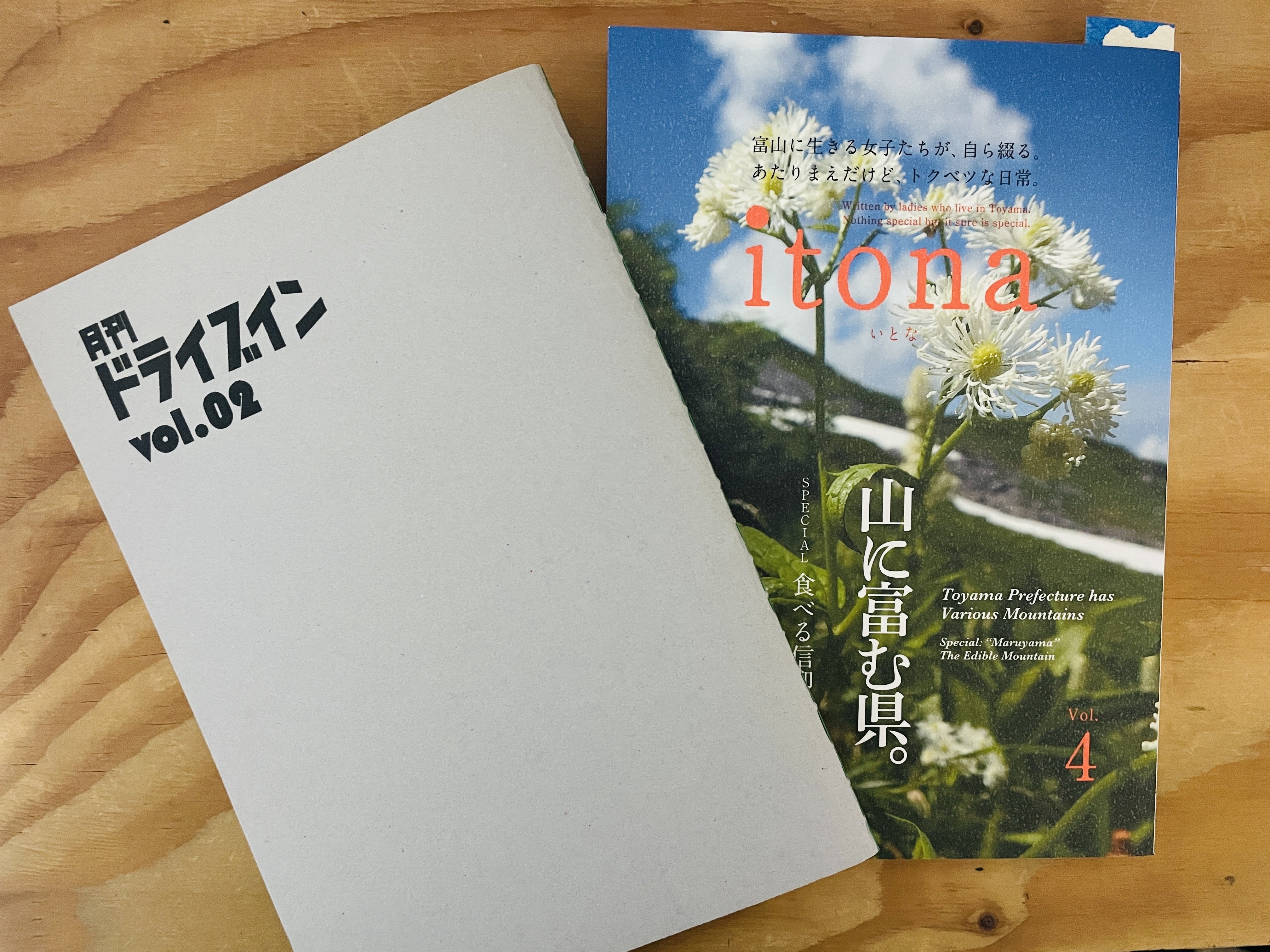 ライターの話】ZINEに触れる、ZINEを学ぶ。私も何か印刷したい