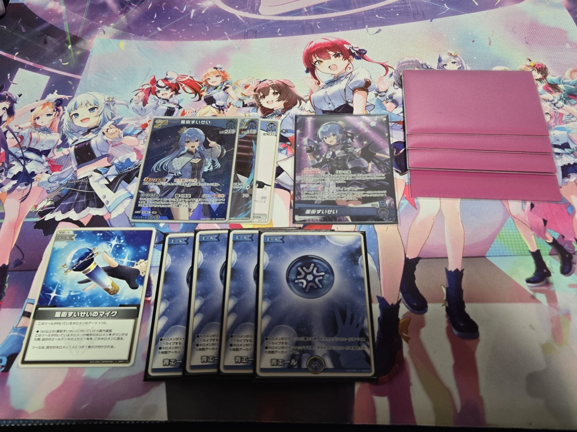 ホロカQ&A】星街すいせいの推しスキルと兎田ぺこらの推しスキル ホロカQ&A】星街すいせいの推しスキルと兎田ぺこらの推しスキル