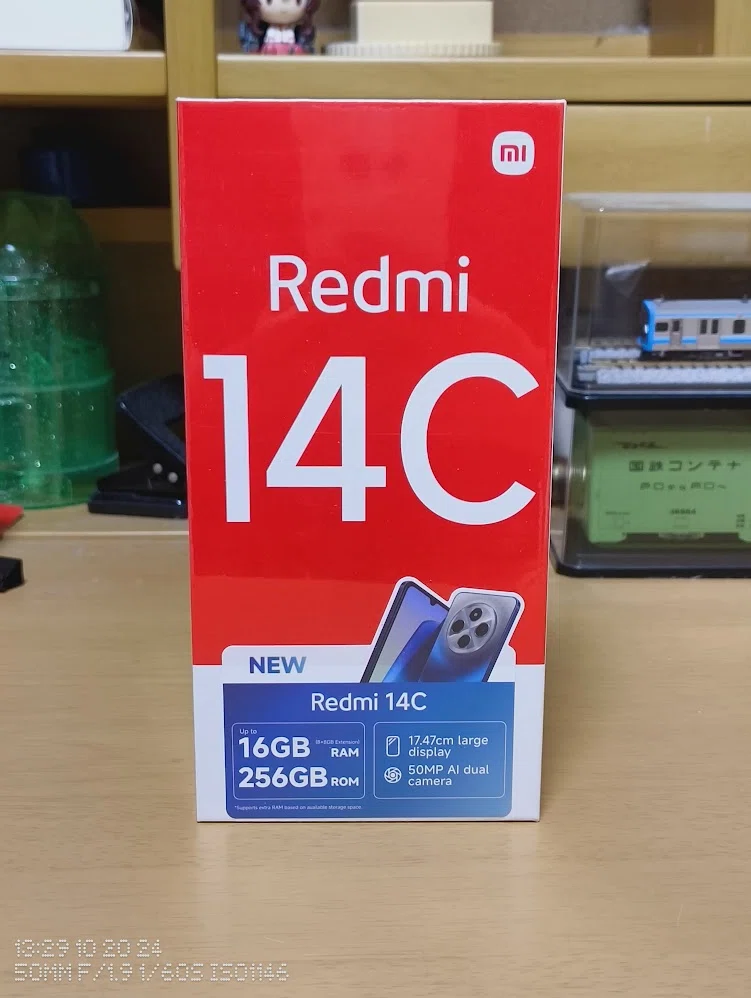 Redmi 14Cレビュー｜カトユー