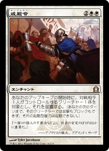 統率者(一部モダンパイオニア)良カードまとめ売り　mtg 統率者(一部モダンパイオニア)良カードまとめ売り mtg 統率者(一