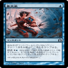 統率者(一部モダンパイオニア)良カードまとめ売り　mtg 統率者(一部モダンパイオニア)良カードまとめ売り mtg 統率者(一部