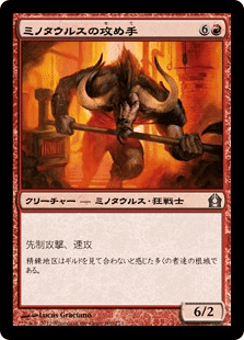 統率者(一部モダンパイオニア)良カードまとめ売り　mtg MTG まとめ売り マジックザギャザリング パイオニア 統率者 EDH