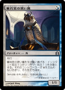 πEDH】パイオニアEDHの最前線 No.1｜ぱいそん
