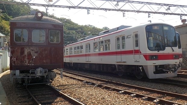 神戸電鉄 先頭車両方向幕 解体品 （神戸電鉄行先方向幕）