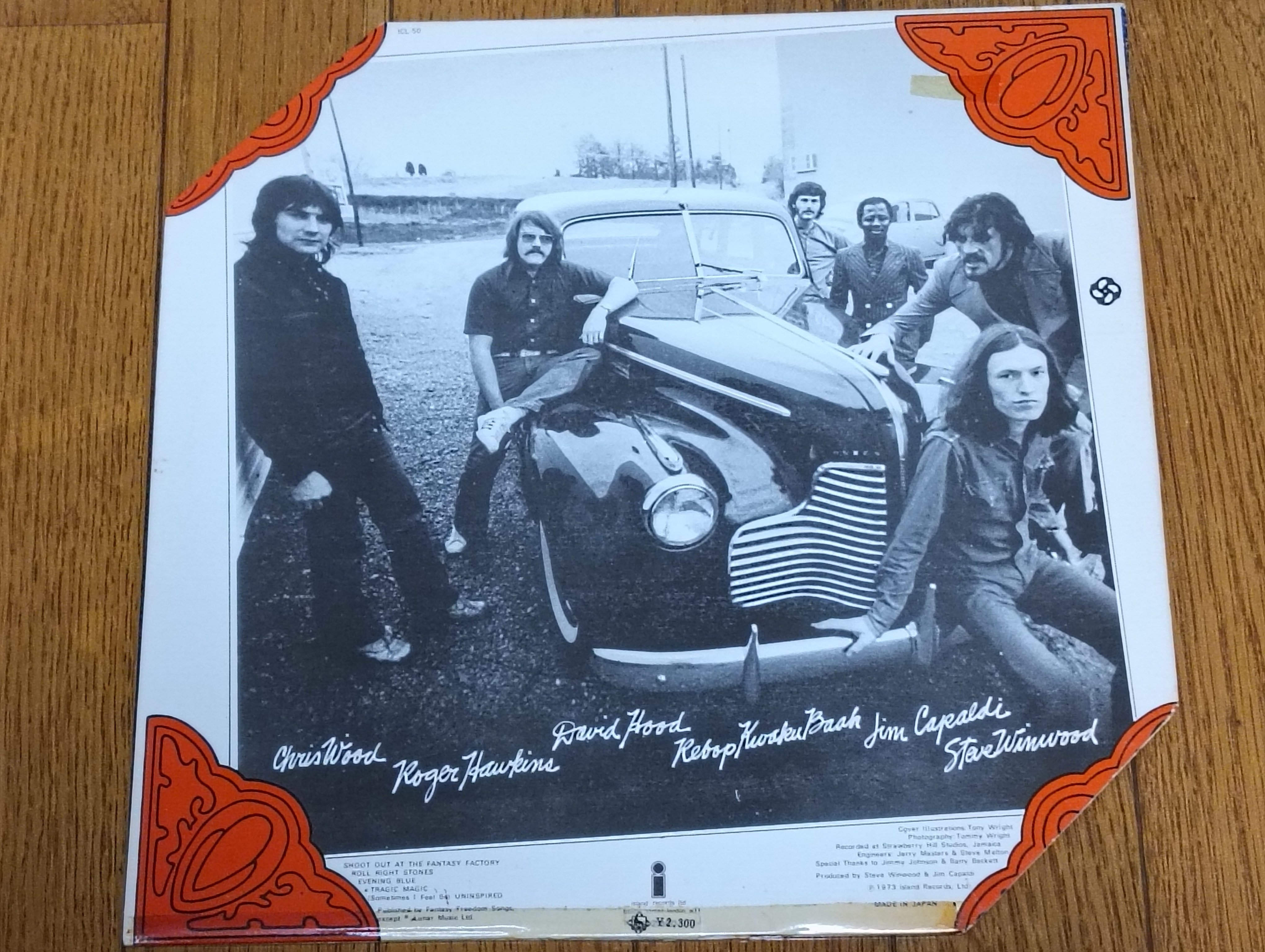 Shoot Out at the Fantasy Factory】(1973) Traffic マッスル