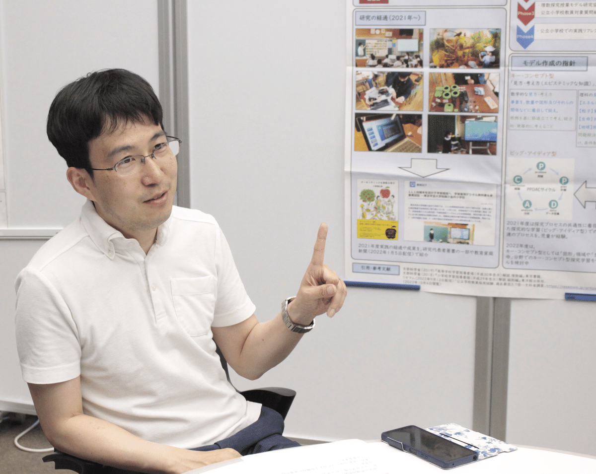 【数理科学研究会】『微分法　野口修先生　授業ノート』　　元鉄緑会数学科主任講師 数理科学研究会】『微分法 野口修先生 授業ノート』 元鉄緑会