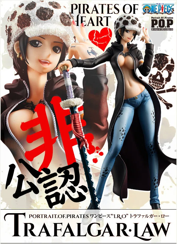 自分用】ONE PIECE公式が女体化と明記したもの、別の単語で表記した