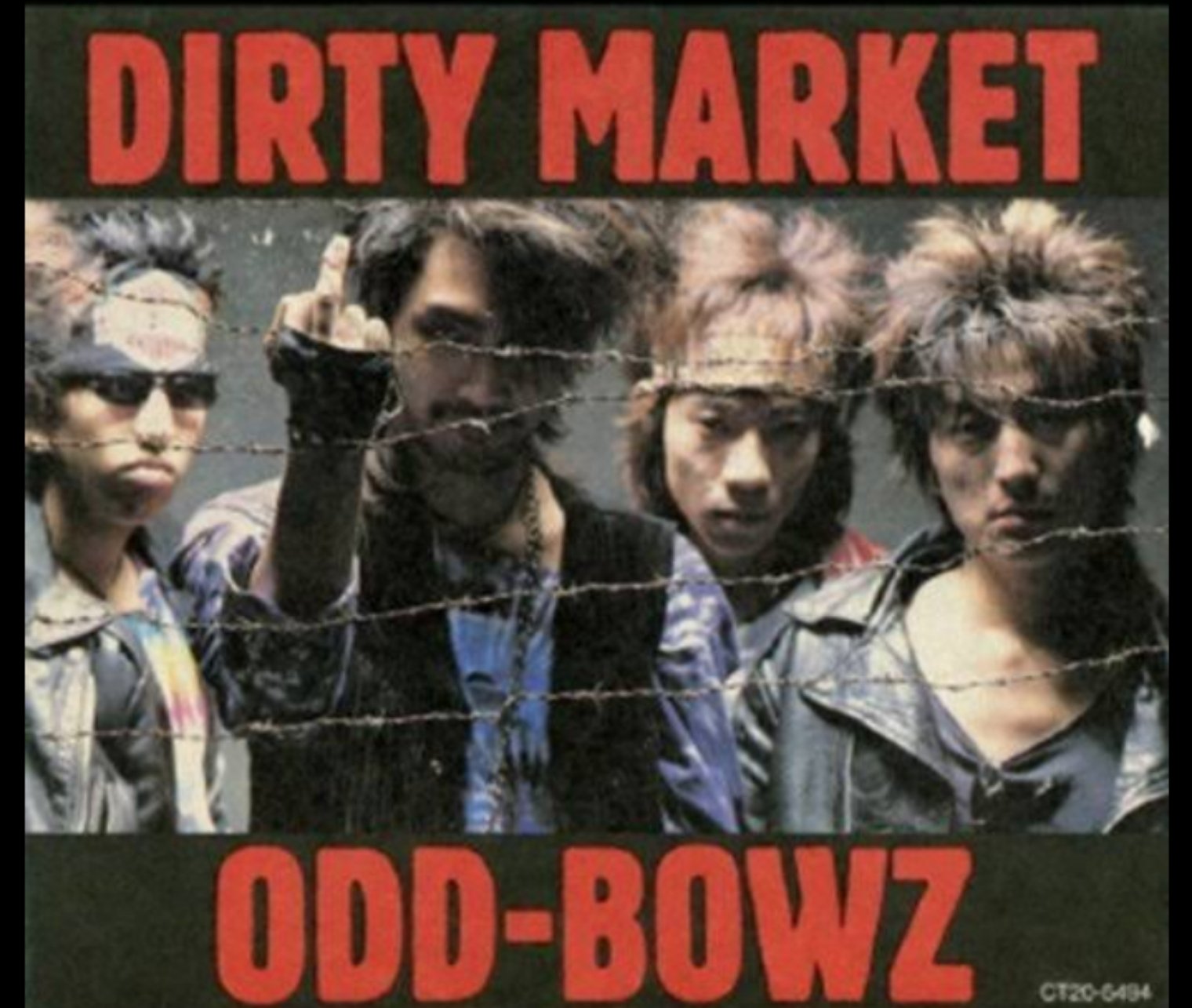 40年目の横道坊主 10/20 2024｜OldR&RBoy