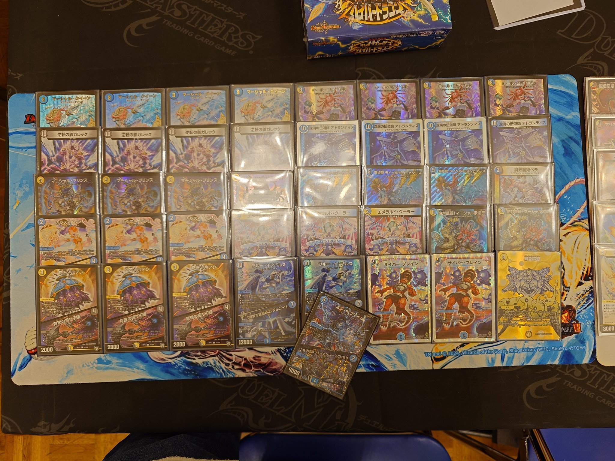 新弾ガレック使用ドロマーマーシャルループ|ぶちょう@デュエマ 新弾ガレック使用ドロマーマーシャルループ|ぶちょう@デュエマ
