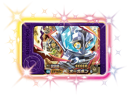 ポケモンフレンダ】ポケモンフレンダ2弾のスーパートレジャーの